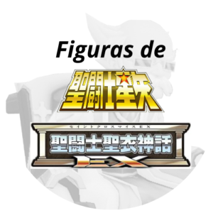 Myth Cloth EX