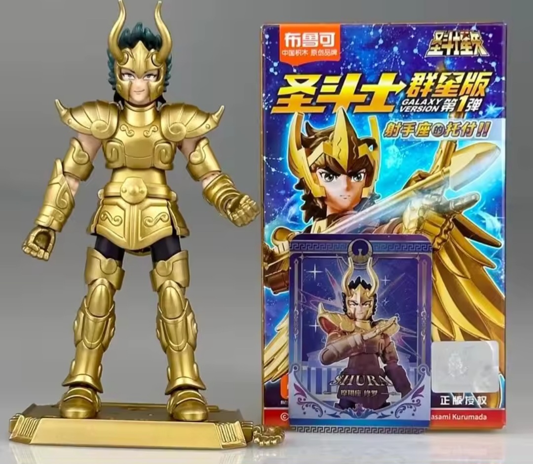 Shura de Capricornio
