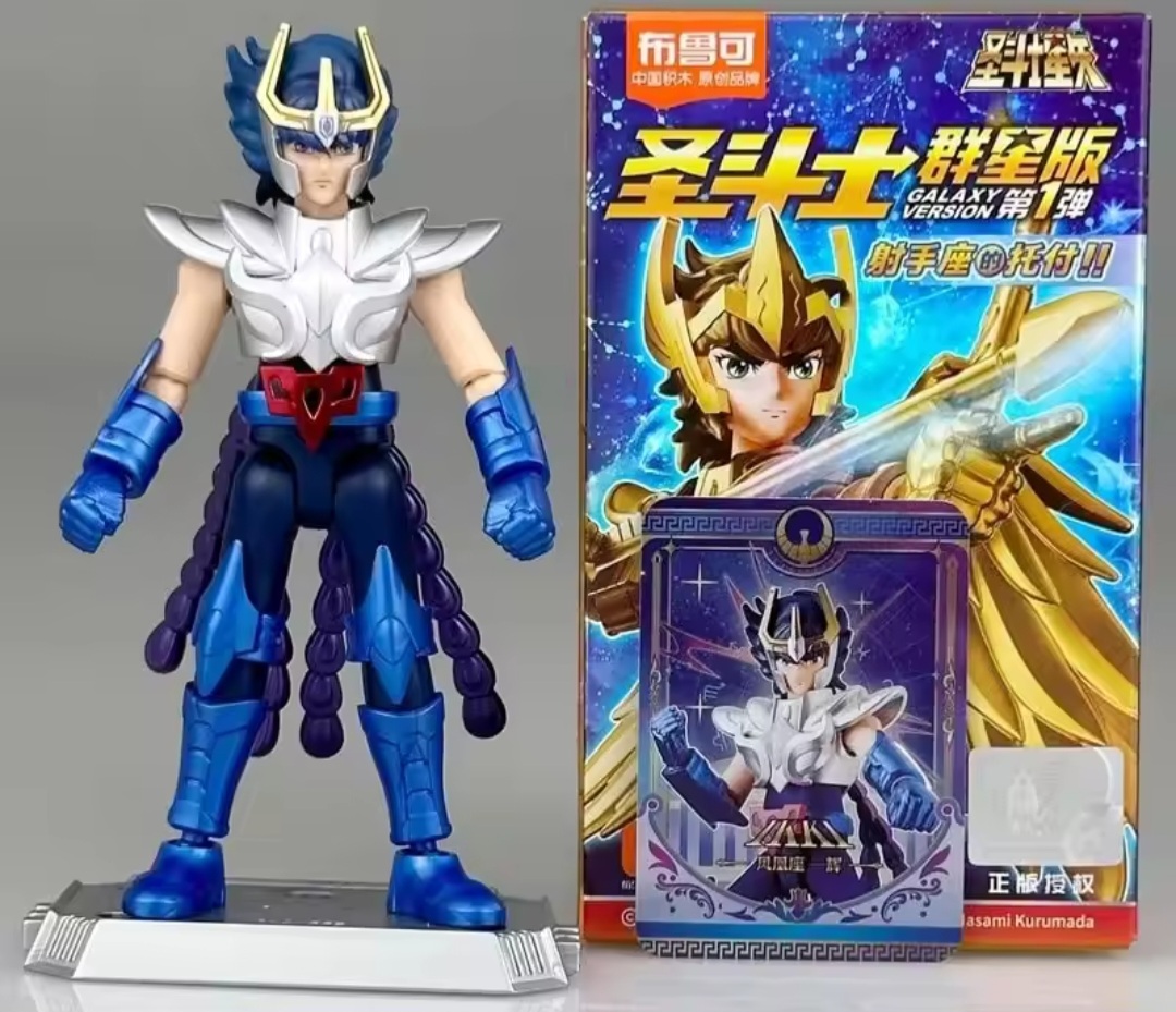 Ikki de Fenix V3