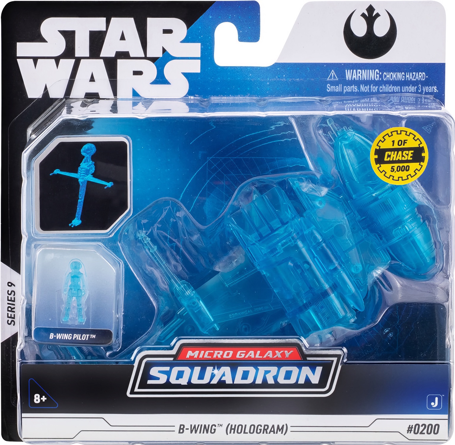 B-Wing Holographic