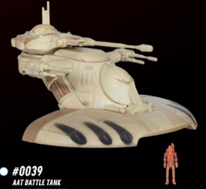 AAT Battle Tank