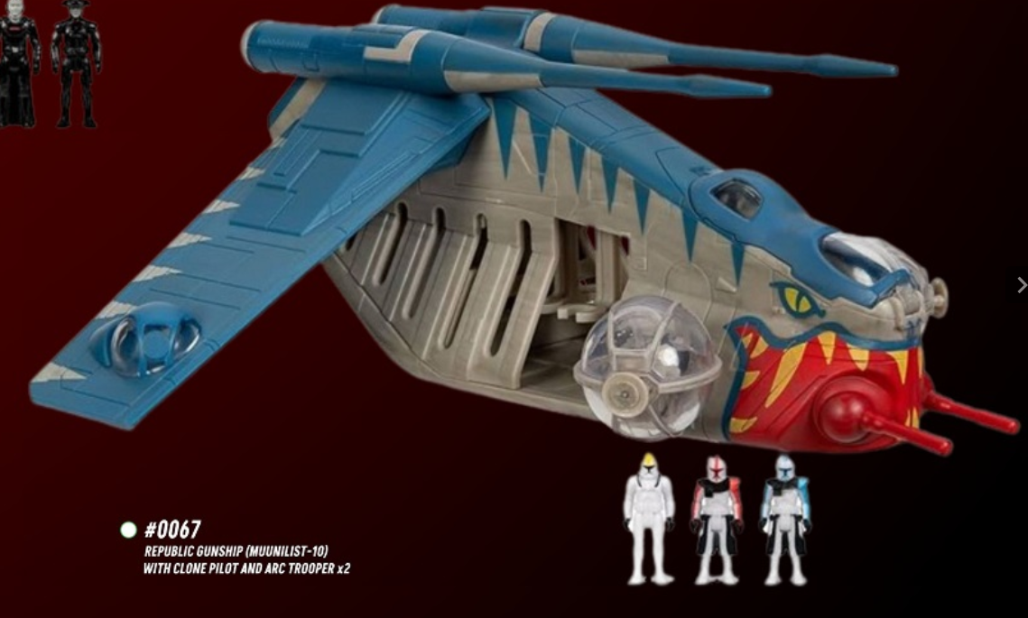 Republic Gunship (Muunlist-10)