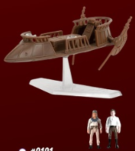 Desert Skiff