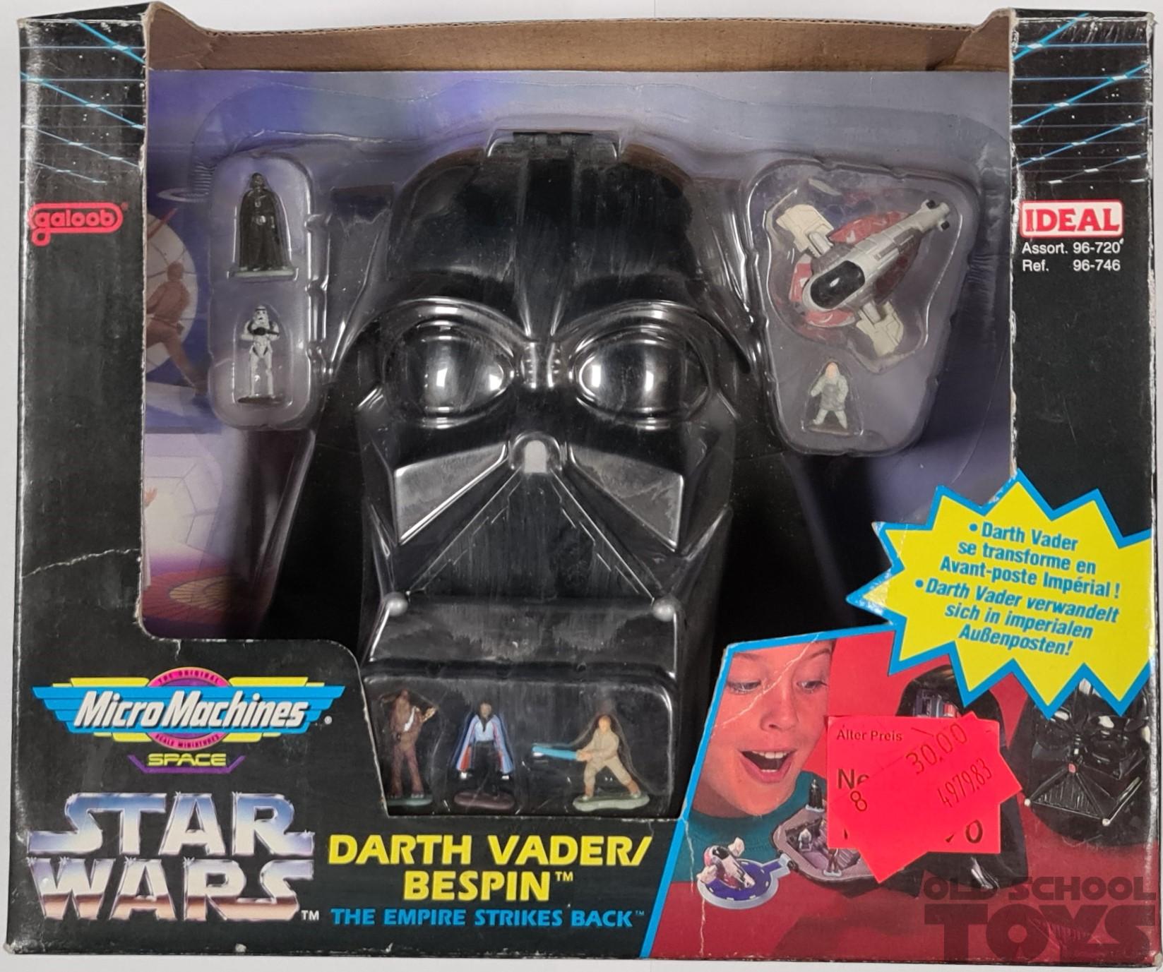 Darth Vader (Window Variation)